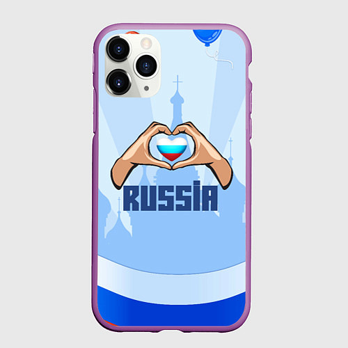Чехол iPhone 11 Pro матовый Люблю Россию - сердечко руками / 3D-Фиолетовый – фото 1