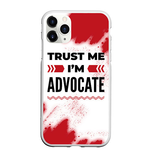 Чехол iPhone 11 Pro матовый Trust me Im advocate white / 3D-Белый – фото 1