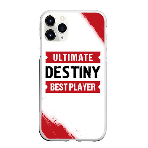Чехол iPhone 11 Pro матовый Destiny: Best Player Ultimate / 3D-Белый – фото 1