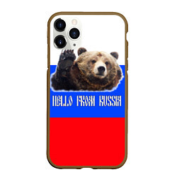 Чехол iPhone 11 Pro матовый Привет из России - медведь и триколор