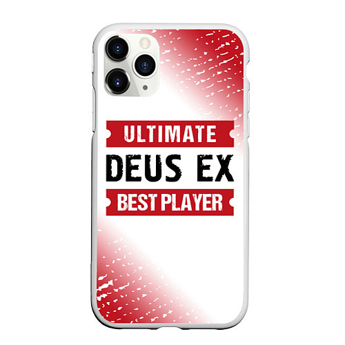 Чехол iPhone 11 Pro матовый Deus Ex: Best Player Ultimate / 3D-Белый – фото 1