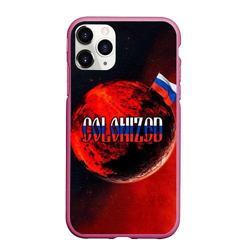 Чехол iPhone 11 Pro матовый Колонизация Марса / 3D-Малиновый – фото 1