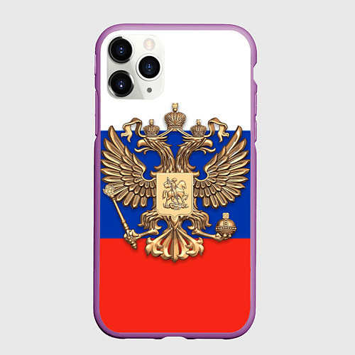 Чехол iPhone 11 Pro матовый Герб России на фоне флага / 3D-Фиолетовый – фото 1