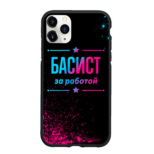 Чехол iPhone 11 Pro матовый Басист за работой - неоновый градиент / 3D-Черный – фото 1