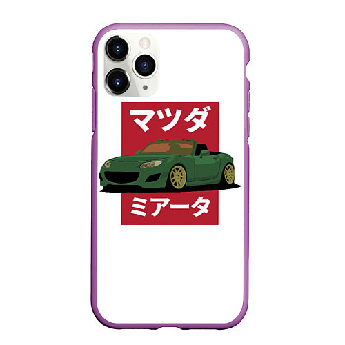 Чехол iPhone 11 Pro матовый Mazda MX-5 NC Japanese Style / 3D-Фиолетовый – фото 1