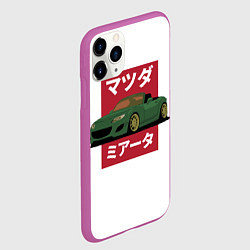 Чехол iPhone 11 Pro матовый Mazda MX-5 NC Japanese Style, цвет: 3D-фиолетовый — фото 2