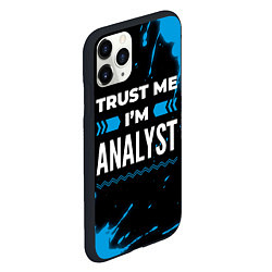 Чехол iPhone 11 Pro матовый Trust me Im analyst dark, цвет: 3D-черный — фото 2