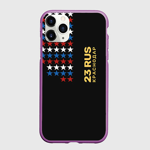 Чехол iPhone 11 Pro матовый 23 RUS Краснодар / 3D-Фиолетовый – фото 1