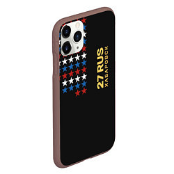 Чехол iPhone 11 Pro матовый 27 RUS Хабаровск, цвет: 3D-коричневый — фото 2