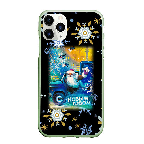 Чехол iPhone 11 Pro матовый Новый Год Дед Мороз Развозит Подарки / 3D-Салатовый – фото 1