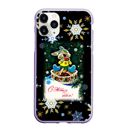 Чехол iPhone 11 Pro матовый Новый Год Зайчик Кушает Печенье / 3D-Светло-сиреневый – фото 1