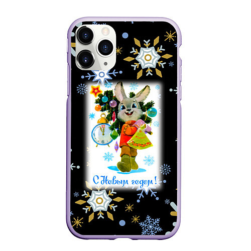 Чехол iPhone 11 Pro матовый Новый год зайчик несёт ёлочку / 3D-Светло-сиреневый – фото 1
