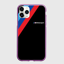 Чехол iPhone 11 Pro матовый BMW Motosport - Три линии, цвет: 3D-фиолетовый
