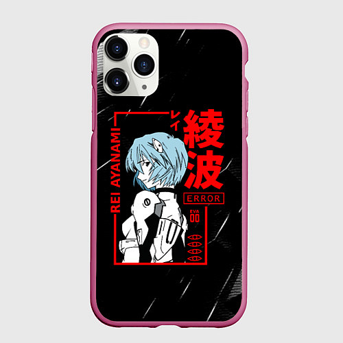 Чехол iPhone 11 Pro матовый Рей Аянами - Евангелион - Eva 00 / 3D-Малиновый – фото 1