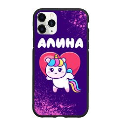 Чехол iPhone 11 Pro матовый Алина единорог с сердечком