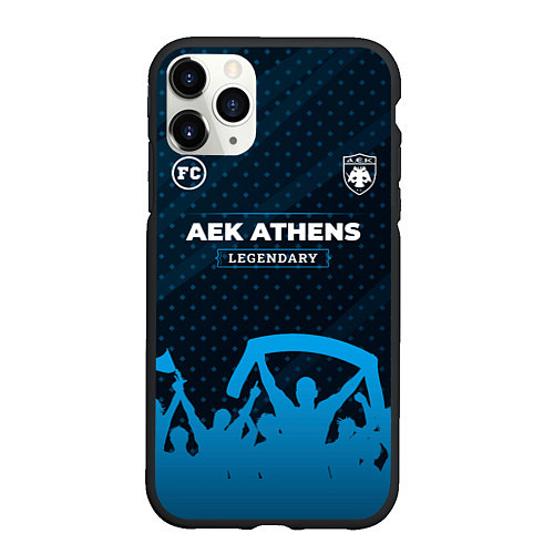 Чехол iPhone 11 Pro матовый AEK Athens legendary форма фанатов / 3D-Черный – фото 1