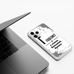 Чехол iPhone 11 Pro матовый Геодезист с очень большой буквы на светлом фоне, цвет: 3D-белый — фото 2
