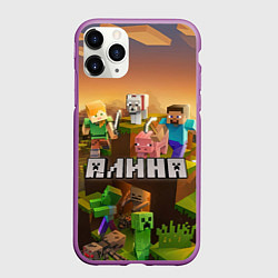 Чехол iPhone 11 Pro матовый Алина Minecraftг, цвет: 3D-фиолетовый