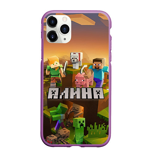 Чехол iPhone 11 Pro матовый Алина Minecraftг / 3D-Фиолетовый – фото 1