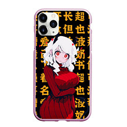 Чехол iPhone 11 Pro матовый Helltaker girl, цвет: 3D-розовый