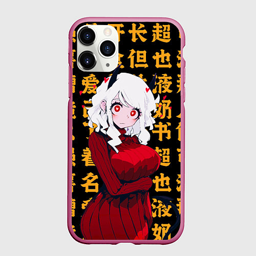 Чехол iPhone 11 Pro матовый Helltaker girl / 3D-Малиновый – фото 1