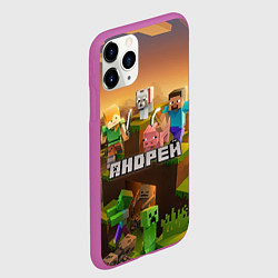 Чехол iPhone 11 Pro матовый Андрей Minecraft, цвет: 3D-фиолетовый — фото 2