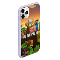 Чехол iPhone 11 Pro матовый Андрей Minecraft, цвет: 3D-светло-сиреневый — фото 2