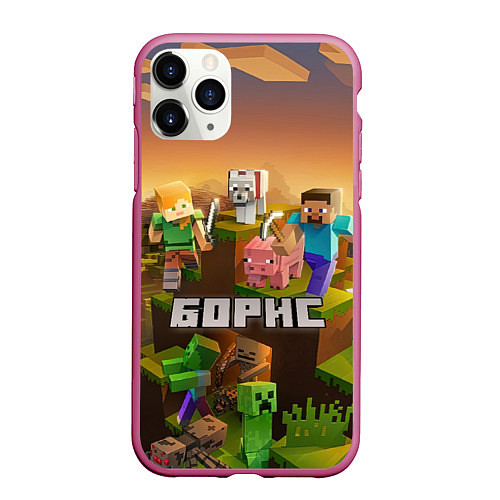 Чехол iPhone 11 Pro матовый Борис Minecaft / 3D-Малиновый – фото 1