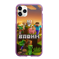 Чехол iPhone 11 Pro матовый Вадим Minecraft, цвет: 3D-фиолетовый
