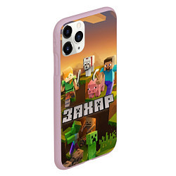 Чехол iPhone 11 Pro матовый Захар Minecraft, цвет: 3D-розовый — фото 2