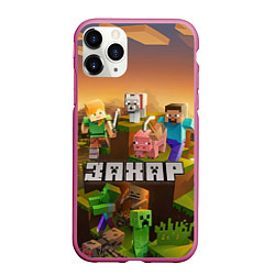 Чехол iPhone 11 Pro матовый Захар Minecraft, цвет: 3D-малиновый