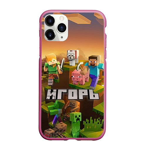 Чехол iPhone 11 Pro матовый Игорь Minecraft / 3D-Малиновый – фото 1