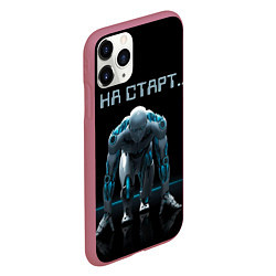 Чехол iPhone 11 Pro матовый Робот - легкоатлет, цвет: 3D-малиновый — фото 2
