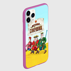Чехол iPhone 11 Pro матовый Остров сокровищ - персонажи, цвет: 3D-фиолетовый — фото 2