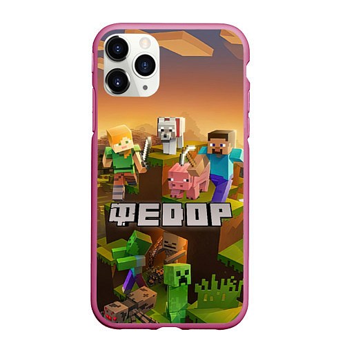 Чехол iPhone 11 Pro матовый Федор Minecraft / 3D-Малиновый – фото 1
