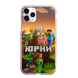 Чехол iPhone 11 Pro матовый Юрий Minecraft, цвет: 3D-розовый