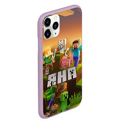 Чехол iPhone 11 Pro матовый Яна Minecraft, цвет: 3D-сиреневый — фото 2
