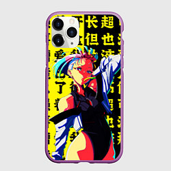 Чехол iPhone 11 Pro матовый Люси из аниме Cyberpunk edgerunners, цвет: 3D-фиолетовый