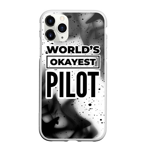 Чехол iPhone 11 Pro матовый Worlds okayest pilot - white / 3D-Белый – фото 1