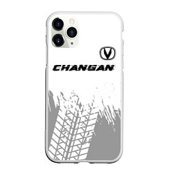 Чехол iPhone 11 Pro матовый Changan speed на светлом фоне со следами шин: симв, цвет: 3D-белый