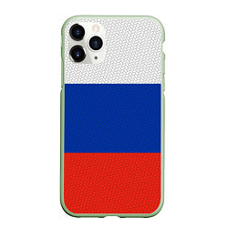 Чехол iPhone 11 Pro матовый Триколор - флаг России плетёный, цвет: 3D-салатовый