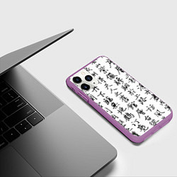 Чехол iPhone 11 Pro матовый Иероглифная сетка, цвет: 3D-фиолетовый — фото 2
