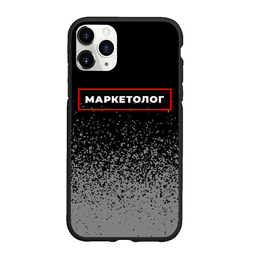 Чехол iPhone 11 Pro матовый Маркетолог - в красной рамке на темном / 3D-Черный – фото 1