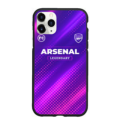 Чехол iPhone 11 Pro матовый Arsenal legendary sport grunge