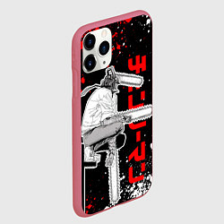 Чехол iPhone 11 Pro матовый Человек бензопила - Манга, цвет: 3D-малиновый — фото 2