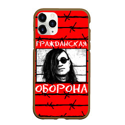 Чехол iPhone 11 Pro матовый Егор Летов - Гражданская Оборона, цвет: 3D-коричневый