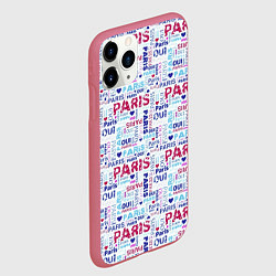 Чехол iPhone 11 Pro матовый Парижская бумага с надписями - текстура, цвет: 3D-малиновый — фото 2