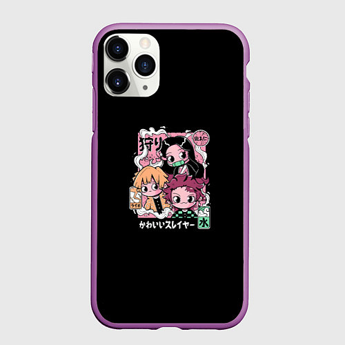 Чехол iPhone 11 Pro матовый Клинок, рассекающий демонов чиби герои Танджиро, З / 3D-Фиолетовый – фото 1