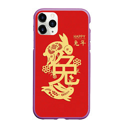 Чехол iPhone 11 Pro матовый Red rabbits, happy chinese new year, цвет: 3D-фиолетовый