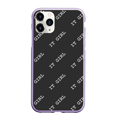 Чехол iPhone 11 Pro матовый Программисты - IT GIRL / 3D-Светло-сиреневый – фото 1